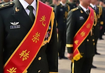 軍轉干部培訓_軍轉干部培訓有哪些_青島軍轉干部培訓